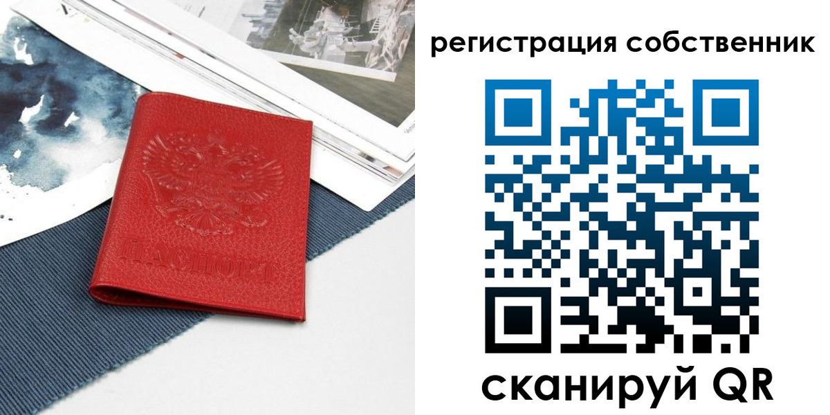 форма 3 в Лысьве