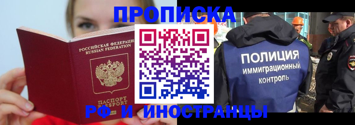 форма 3 в Лысьве